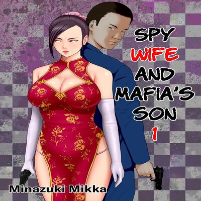 Spy Wife And Mafia's Son manga cover